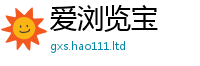 新奥2025年天天开好彩便新门内部资料免费提供大全(最新章节)